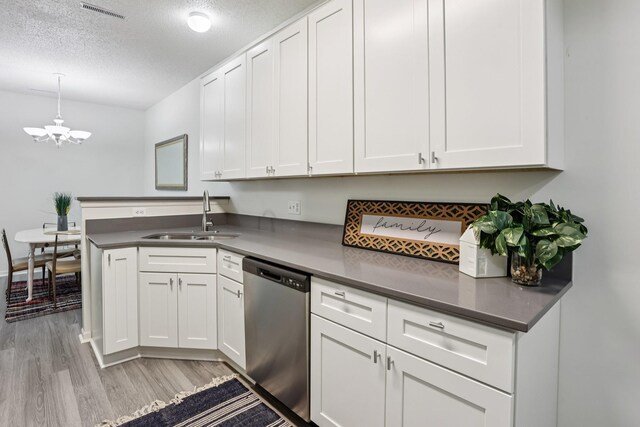 1574 Liberty Cir, Shakopee, MN 55379 - photo 4