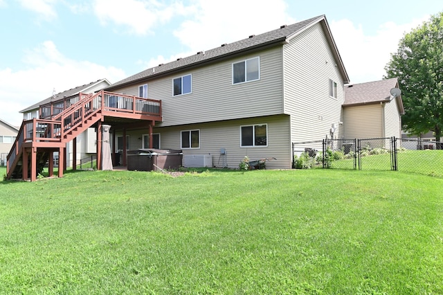 9464 Dunes Ln, Cottage Grove, MN 55016 - photo 28