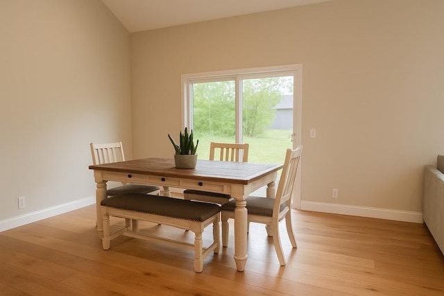 205 Hawthorne Ave NW, Warroad, MN 56763 - photo 5