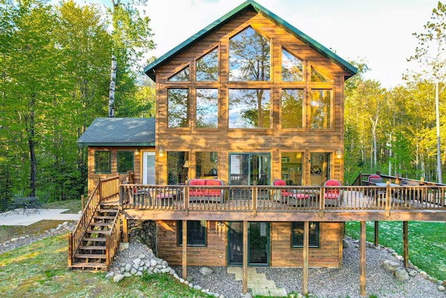 9341 Secluded Trl, Hayward, WI 54843 - photo 1