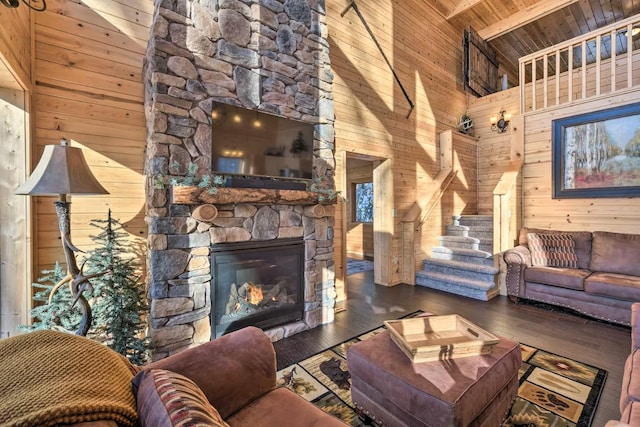 9341 Secluded Trl, Hayward, WI 54843 - photo 6
