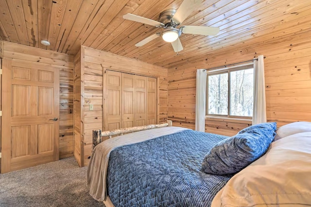 9341 Secluded Trl, Hayward, WI 54843 - photo 20