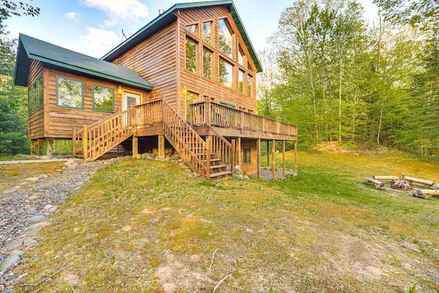 9341 Secluded Trl, Hayward, WI 54843 - photo 33