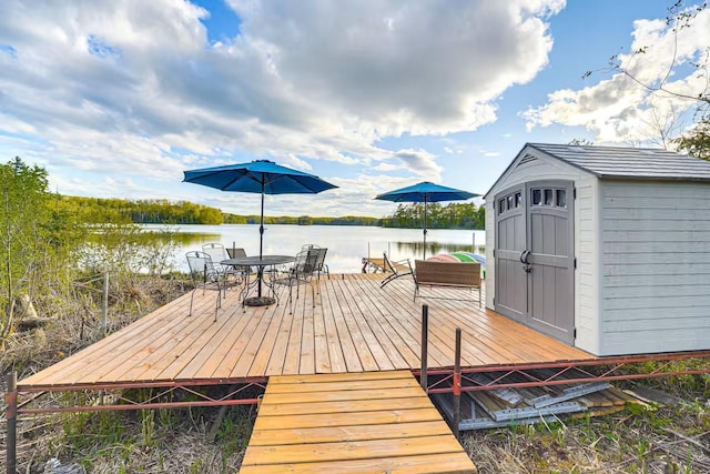 9341 Secluded Trl, Hayward, WI 54843 - photo 37