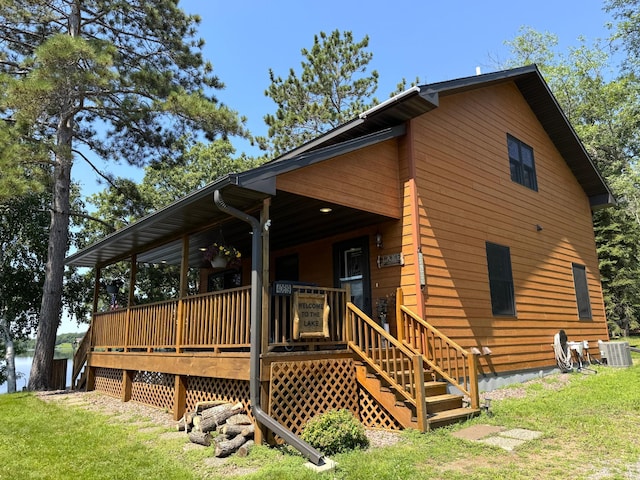 40619 320th Ln, Aitkin, MN 56431 - photo 2