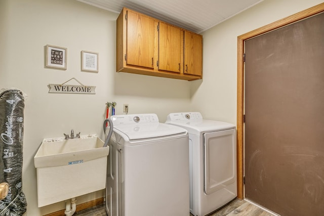 2239 10th St, White Bear Lake, MN 55110 - photo 11