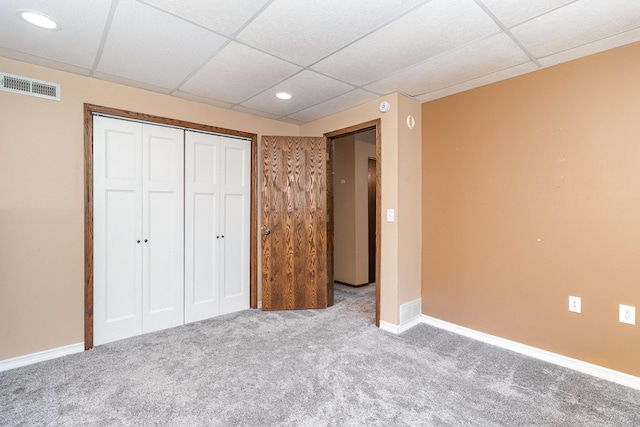 1196 Tyler St S, Shakopee, MN 55379 - photo 21