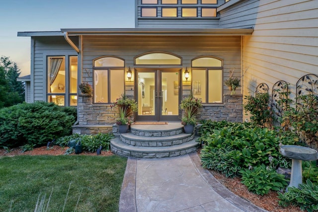 8141 Maplewood Ter, Chanhassen, MN 55317 - photo 2