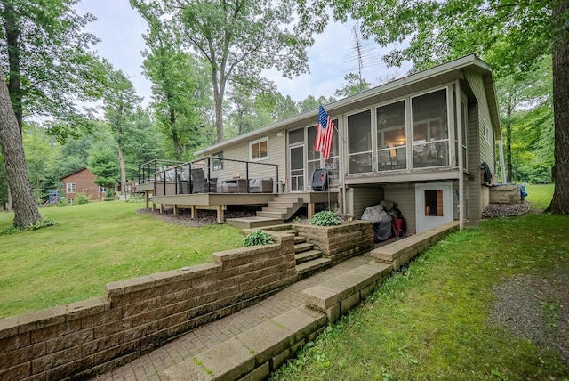 1969 79th St, Georgetown Twp, WI 54853 - photo 3