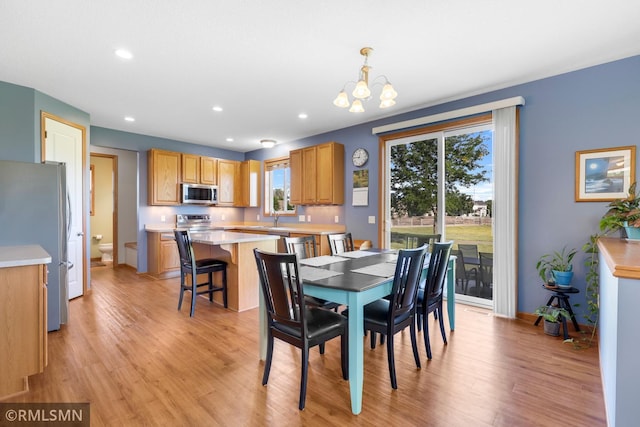 18354 Dunbury Cir, Farmington, MN 55024 - photo 5