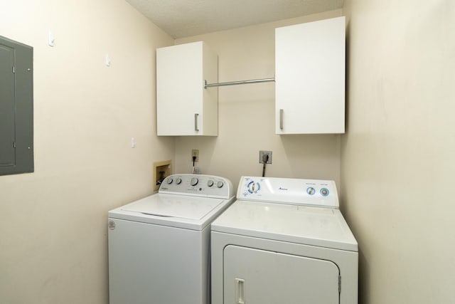 1580 Wheelock Ln Unit 204, Saint Paul, MN 55117 - photo 23