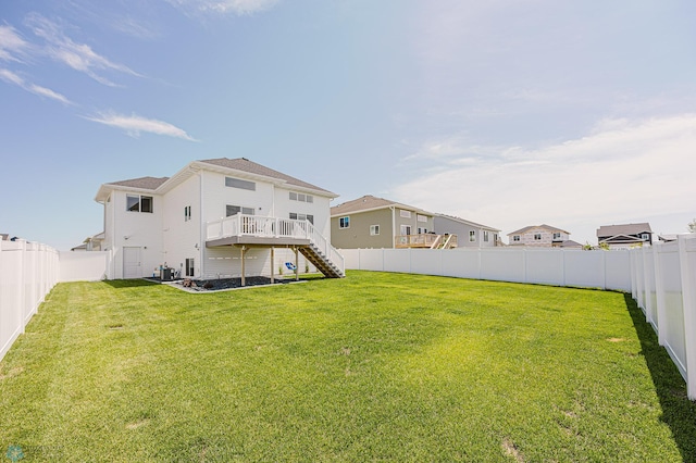 7351 28th St S, Fargo, ND 58104 - photo 3