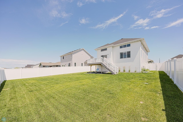 7351 28th St S, Fargo, ND 58104 - photo 4