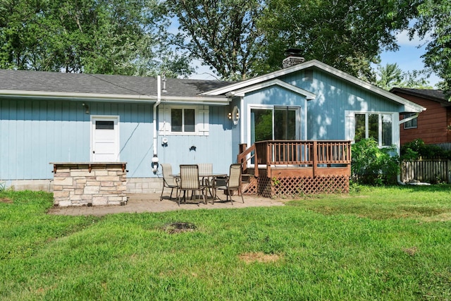 9959 Ibis St NW, Coon Rapids, MN 55433 - photo 9