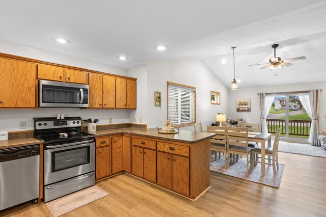 613 Temple St, Alexandria, MN 56308 - photo 5