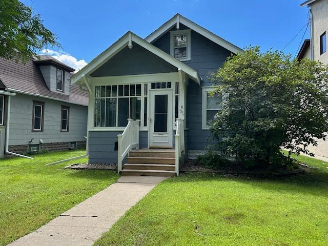 1236 Hubbard Ave, Saint Paul, MN 55104 - photo 1