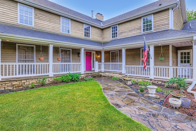 2350 Longview Cir, Orono, MN 55356 - photo 2
