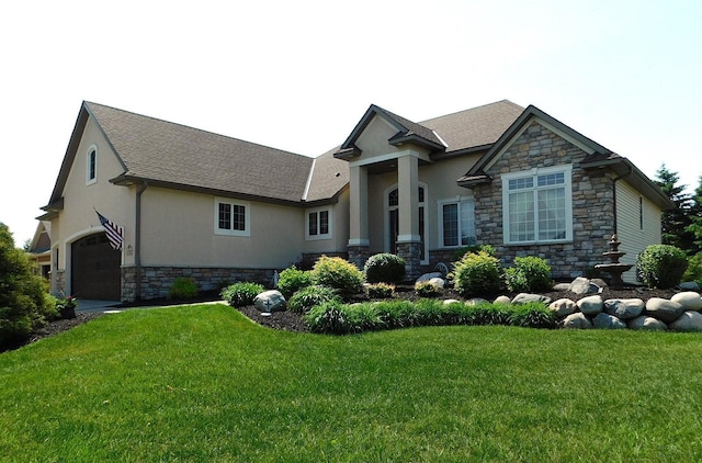2728 116th Ave NE, Blaine, MN 55449 - photo 1