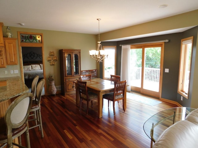 2728 116th Ave NE, Blaine, MN 55449 - photo 13