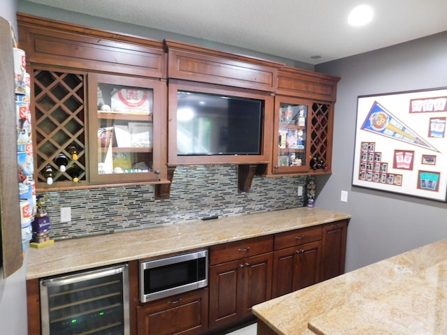 2728 116th Ave NE, Blaine, MN 55449 - photo 25