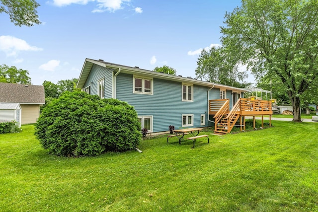 3307 Park Dr, Saint Cloud, MN 56303 - photo 4