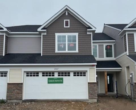 23074 Hazel Ln, Rogers, MN 55374 - photo 1