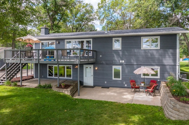 13772 Memorywood Dr, Baxter, MN 56425 - photo 44