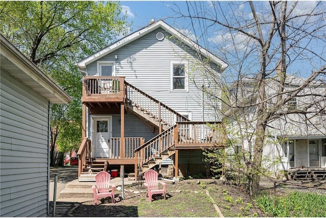 560 Stryker Ave, Saint Paul, MN 55107 - photo 25
