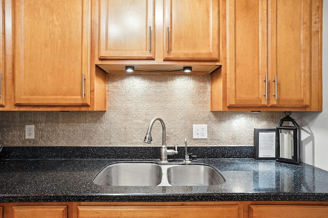 6450 York Ave S Unit 203, Edina, MN 55435 - photo 4