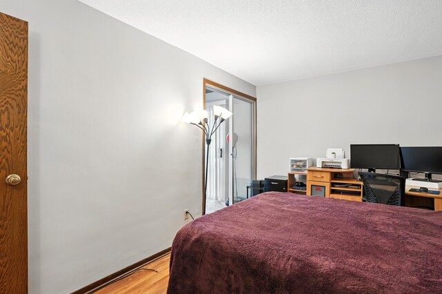 6450 York Ave S Unit 203, Edina, MN 55435 - photo 17