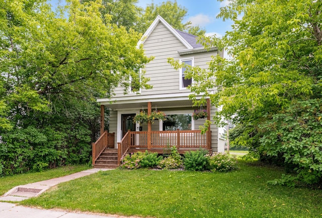 2418 Ogden Ave, Superior, WI 54880 - photo 1
