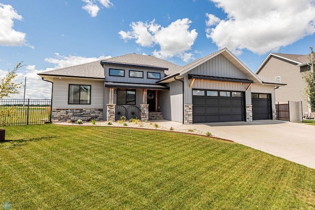 1596 75th Ave S, Fargo, ND 58104 - photo 1