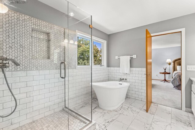 8855 Sylvan Rdg, Eden Prairie, MN 55347 - photo 23