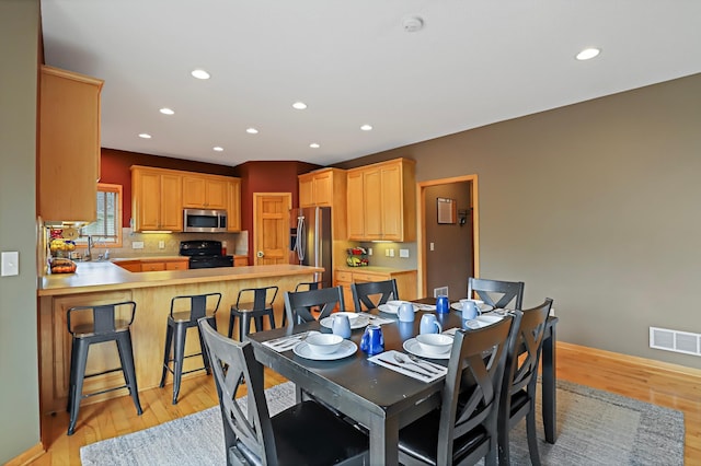 20186 Explorer Ct N, Forest Lake, MN 55025 - photo 15
