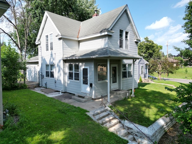 1651 4th St E, Saint Paul, MN 55106 - photo 1