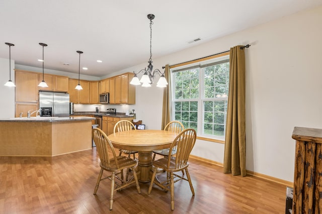 18384 Xerxes St NW, Elk River, MN 55330 - photo 6