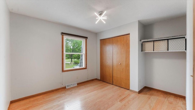 65 Galloway Ln, Waite Park, MN 56387 - photo 16