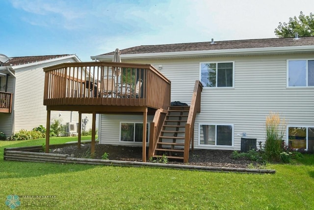 1739 49th St S, Fargo, ND 58103 - photo 18