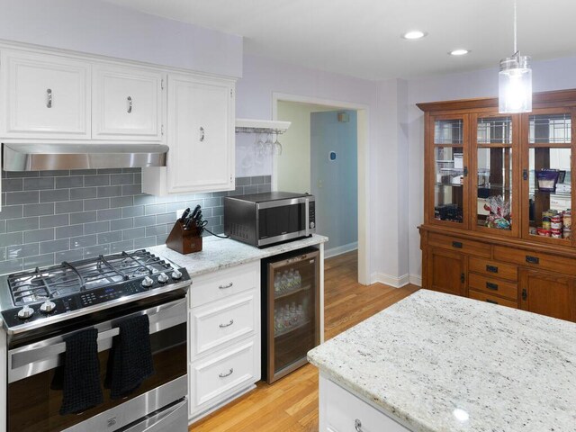 16303 Blenheim Way, Minnetonka, MN 55345 - photo 13