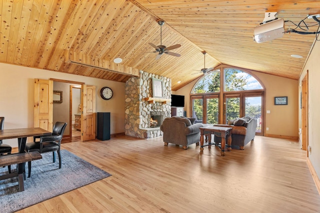 4360 Enchanted Dr, Shorewood, MN 55364 - photo 10