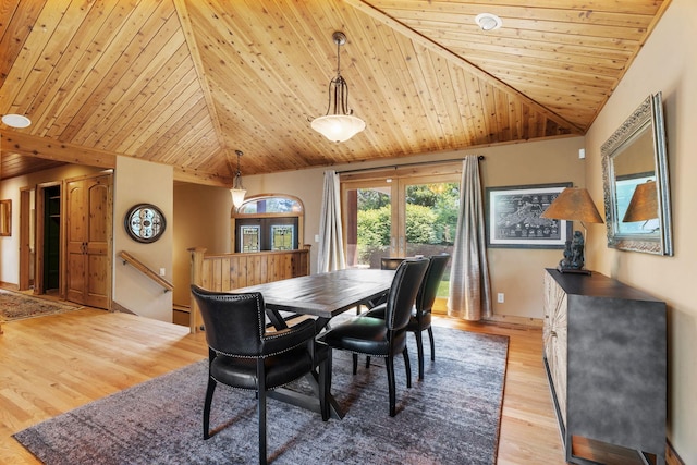 4360 Enchanted Dr, Shorewood, MN 55364 - photo 42