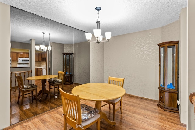 10600 43rd Ave N Unit 203, Plymouth, MN 55442 - photo 13