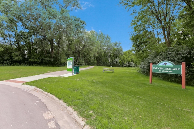 2612 Brookdale Ln, Brooklyn Park, MN 55444 - photo 8