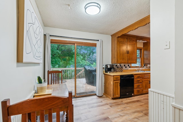 3025 Rhode Island Ave S, Saint Louis Park, MN 55426 - photo 7