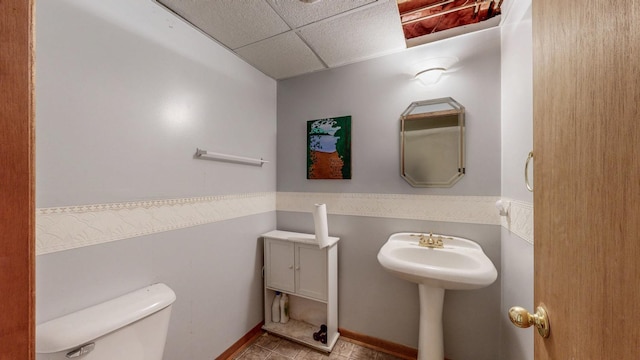 890 Village Cir SE, Rochester, MN 55904 - photo 30