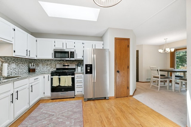 228 123rd Ln NW, Coon Rapids, MN 55448 - photo 3