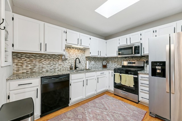 228 123rd Ln NW, Coon Rapids, MN 55448 - photo 4