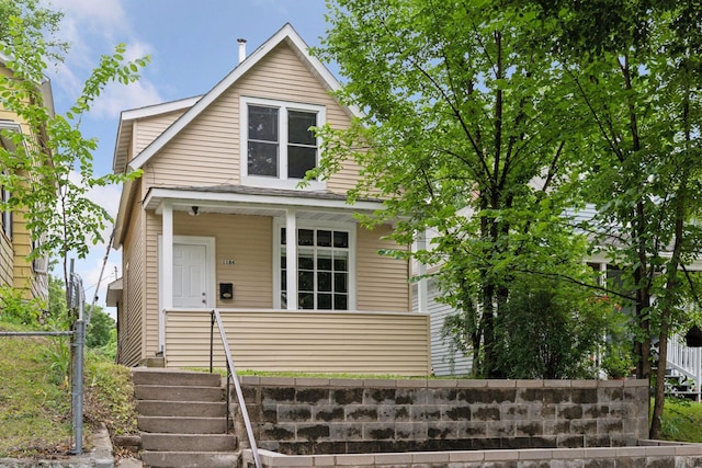 1184 Ross Ave, Saint Paul, MN 55106 - photo 1