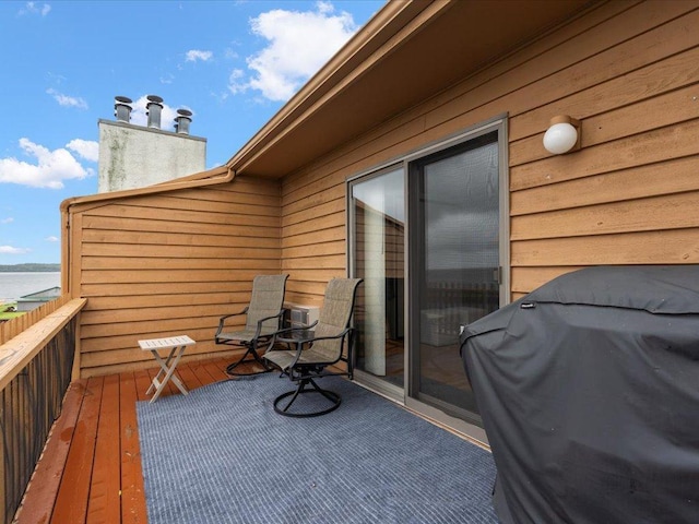 10490 US Highway 169 Unit 303, Garrison, MN 56450 - photo 8