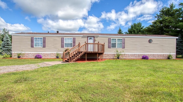 19534 82nd Ave, Anson Twp, WI 54729 - photo 1
